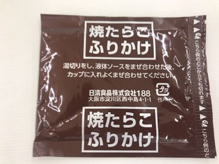 91281B3A-01DB-4D89-B396-12AF83EFA38A.jpeg