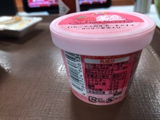 913B5EDF-5FBF-42D7-9D1E-F9B6AB43EDE4.jpeg