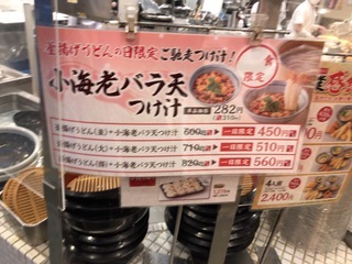 91497E6F-3924-4EE7-BCA1-8ABD36690592.jpeg