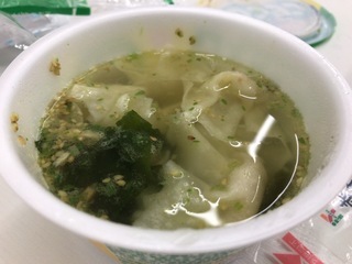 91536F6F-C6A8-4B98-8804-EDF0A3D5C185.jpeg