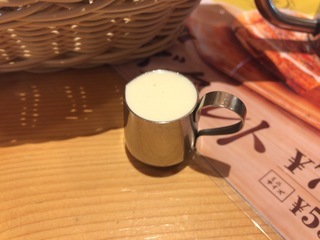 916ACEB6-306F-4313-85F9-931379559863.jpeg