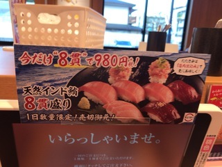 919865E2-B68C-41B3-9450-6E60F96F41F4.jpeg