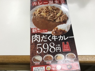 919ADBF5-6F3F-4E7F-B0AF-D19FC9EBBEED.jpeg