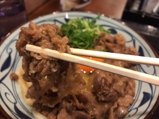 919D2738-5986-4FC1-AF0E-574B5E0EB943.jpeg