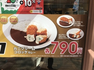 919F5B0F-47A4-4D79-9C20-8A77B409DEE0.jpeg