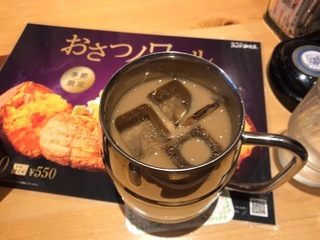 91A584AB-6B7C-4981-B973-6363687FC89A.jpeg