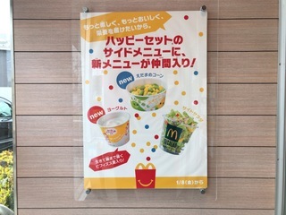 91B252F6-6581-4D5D-BAAE-B6DFFD7355E2.jpeg