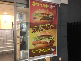 91B562BA-E355-433C-AE11-42E316F0DFAA.jpeg