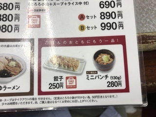 91C488B3-E82A-4CB6-89C1-C58C9778F714.jpeg