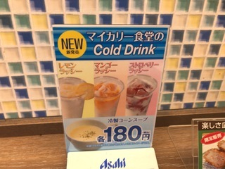 921E167F-4534-488A-970E-59B9F3707FA2.jpeg