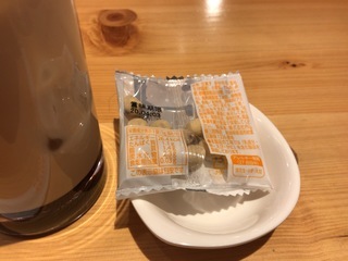 922B122D-28E8-49CA-A829-A25E0AEE8027.jpeg