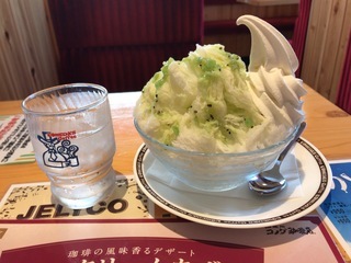 926C812D-910E-4E2E-B769-455D55C542C3.jpeg