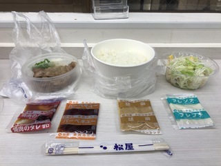 92D6CD55-1BA3-439D-B68C-883C23D882E0.jpeg