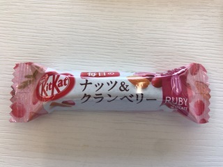 92DF6A4B-EDB5-4FA9-B6F7-16A3600B3800.jpeg