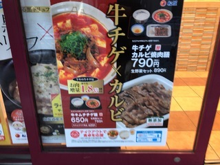 92E2447C-D072-4C50-918D-3A3BB095E576.jpeg
