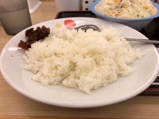 9303071C-927C-449E-A592-2CE68A141169.jpeg