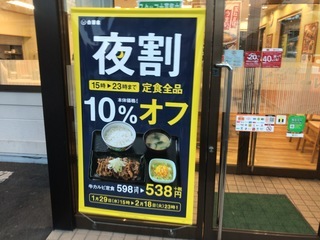 930CDBF3-06CF-4EC9-A5D5-6221E8DB965B.jpeg