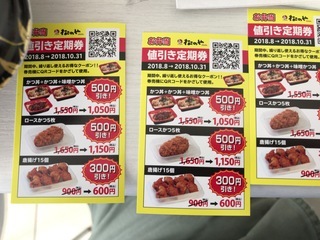 9325BCE2-0665-43A4-8007-96D3304498D8.jpeg