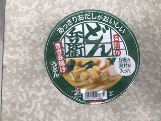 93BAE1FD-E17C-444B-968C-2D2C7576DA01.jpeg