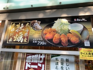 93CE30FF-6DB9-4677-AF55-6F0283D65EE5.jpeg