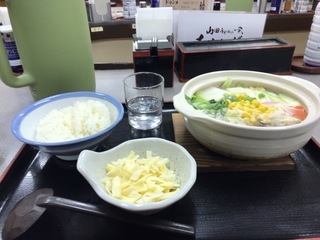 93D1D9A9-D838-4060-827C-CF5FE4EFBE9E.jpeg