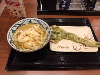940523A0-2B43-4B00-A519-0A6466995C74.jpeg