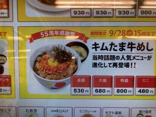 9420D429-32AC-4F75-ADB6-7A5001E6E824.jpeg