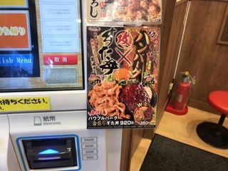 943C535C-BF69-481F-B38E-BEF73BFF1FE7.jpeg