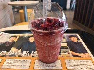 94456C54-1C1F-48D2-B804-33260CA15493.jpeg
