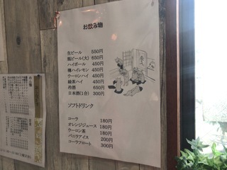 945817AF-1A21-46F6-8591-75BE3E1FF228.jpeg