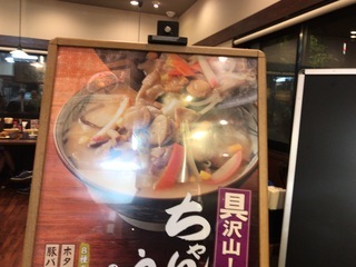 946F0F57-CFAD-48E8-9D89-52BA81BF066A.jpeg
