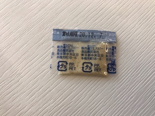 94721CE1-E493-4EE3-A6FA-08F8CE6A185D.jpeg