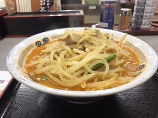 94A1270C-870A-4F47-BF87-0CCCEBAA36B0.jpeg