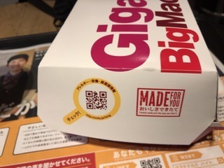 94B2B1EE-4C8E-4FF7-871A-9A8DF31C82F5.jpeg