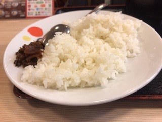 94C002EA-4E62-42ED-9D58-1B90C08F207D.jpeg
