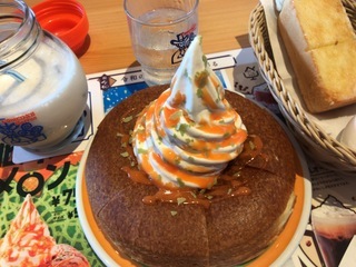 94CB8D9C-CA4C-4BB0-9B6C-8616E2114556.jpeg