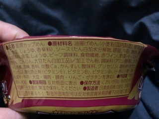 95240BF2-860F-4D6E-B338-C84E03907BF0.jpeg
