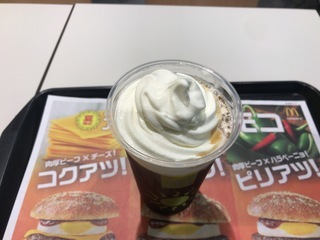 957CEEFE-C888-4AE8-95BA-4C3643F7524C.jpeg