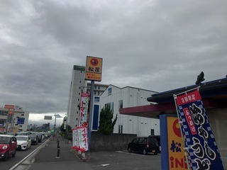 959D5019-FCCD-4796-B4E2-FFD3D2CD901B.jpeg