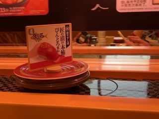 95A15E5E-F159-4431-9C4C-FF659D813202.jpeg