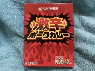 95C69FBF-D084-4C41-9547-79B7BC023419.jpeg