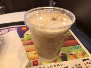 95C6B402-9AAC-4F52-B3E0-107CE9E580C3.jpeg