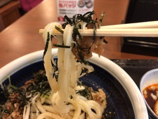 95DC2DF7-05E6-492C-A33C-A84AB13D152C.jpeg