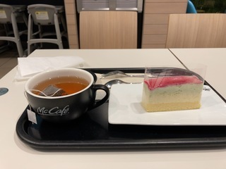 95E8E5D5-0EBC-4C5F-B8D4-9934C2B61DD7.jpeg