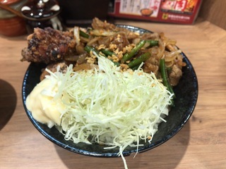 95EEB1D3-6E4C-48A0-A837-685D490AAE22.jpeg