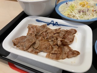 95F25220-2D80-4A8F-A437-9C2777728164.jpeg