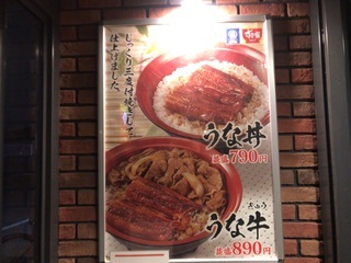 96000443-131C-4A4F-8755-5954D4F9F494.jpeg