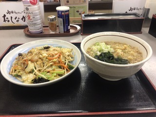 960ED19D-E18A-4D60-9B5E-8B93906CE83B.jpeg