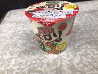 962E25CD-E8B6-4B43-BE06-919A56A1BEBB.jpeg
