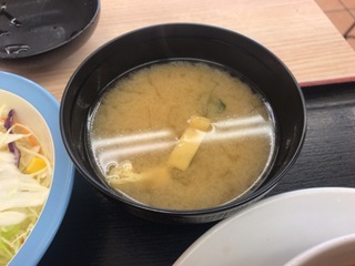 9663BA05-6E2F-4C62-998F-FE832D6850E8.jpeg